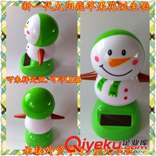 擺、掛飾物 汽車太陽能蘋果花 骷髏頭搖擺 內(nèi)飾裝飾品 吸收陽光搖擺廠家直銷