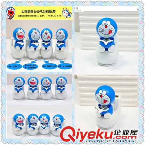 擺、掛飾物 汽車裝飾用品 內飾飾品 小鴨子搖擺件 吸收陽光 頭就會左右搖擺可