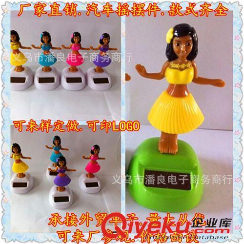 擺、掛飾物 汽車裝飾用品 內(nèi)飾飾品 雪人搖擺件 吸收陽光 頭就會左右搖擺可愛