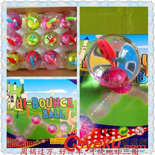 擺、掛飾物 廠家批發(fā)太陽能自動(dòng)搖擺太陽花 黑妹蘋果花 車內(nèi)裝飾品 汽車擺件