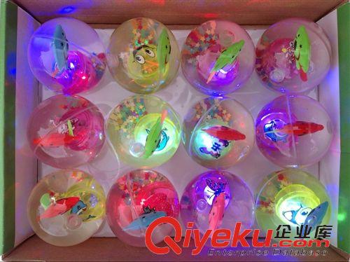 USB燈 新品發(fā)光玩具批發(fā)超炫彩帶彈跳球6.5cm跳跳球帶魚七彩水晶地?cái)傇紙D片2