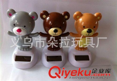 擺、掛飾物 汽車太陽能蘋果花 小熊搖擺件 內(nèi)飾裝飾品 吸收陽光搖擺廠家直銷原始圖片2