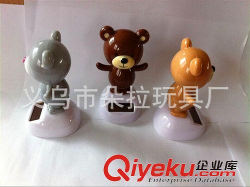 擺、掛飾物 汽車太陽能蘋果花 小熊搖擺件 內(nèi)飾裝飾品 吸收陽光搖擺廠家直銷原始圖片3