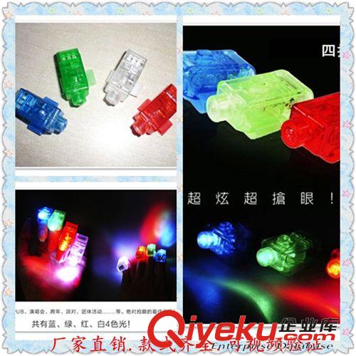 發(fā)光玩具 地攤熱銷貨源 鳥笛子 科教益智玩具 顏色隨機 義烏小商品廠家批發(fā)