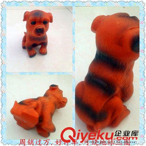 發光玩具 廠家直銷慘叫 哈巴狗/小狼狗 發聲狗 地攤熱賣 創意玩具地攤批發