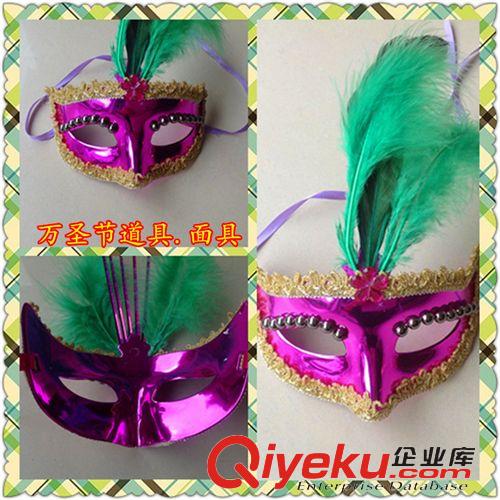 面具 萬圣節(jié)光絨毛面具 金粉公主LEG面具 可愛羽毛面具 化妝舞會面具