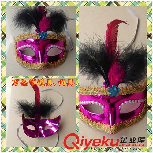面具 萬圣節(jié)光絨毛面具 金粉公主LEG面具 可愛羽毛面具 化妝舞會面具