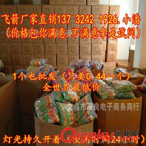 其他充氣玩具 充氣動(dòng)物哆啦a夢(mèng)戲水玩具 PVC充氣水上玩具 大號(hào)充氣玩具嘴吹即可