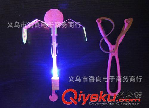 感應(yīng)玩具 大號(hào)dg彈射飛箭 紅藍(lán)燈雙閃發(fā)光飛箭 飛天仙子 夜市閃光玩具原始圖片3