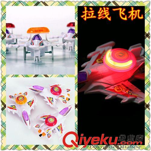感應(yīng)玩具 大號(hào)dg彈射飛箭 紅藍(lán)燈雙閃發(fā)光飛箭 飛天仙子 夜市閃光玩具