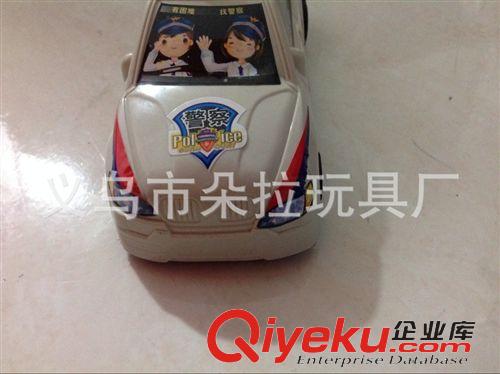 感應(yīng)玩具 熱銷拉線賽車 地?cái)傌浽礋豳u 最熱銷兒童玩具 兒童玩具廠家直銷原始圖片3