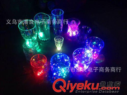杯子 感應發光杯 酒吧夜店炫麗發光酒杯 生日禮物 果汁杯 喜慶用品批發原始圖片2