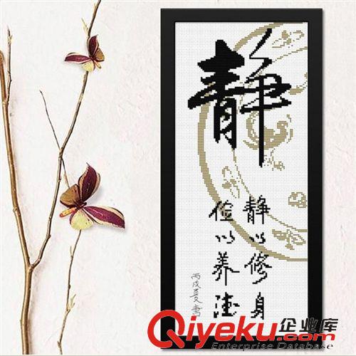 靠墊、抱枕 精準印花夢娜麗莎十字繡繡花抱枕 綢緞弧形方枕廠家直銷批發零售