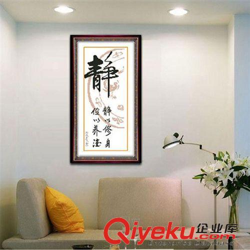 布藝工藝品 廠家批發(fā) {zx1}款客廳精準(zhǔn)印花蒙娜麗莎靜子十字繡 支持一件代發(fā)原始圖片2