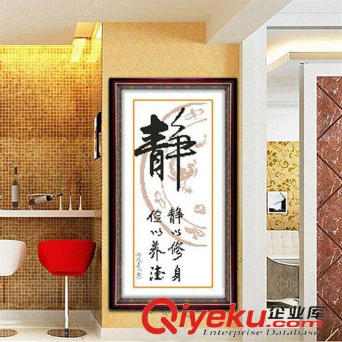 布藝工藝品 廠家批發(fā) {zx1}款客廳精準(zhǔn)印花蒙娜麗莎靜子十字繡 支持一件代發(fā)原始圖片3