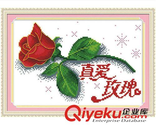 布藝工藝品 廠家批發 {zx1}款客廳品牌精準印花蒙娜麗莎純棉布十字繡真愛不悔原始圖片2