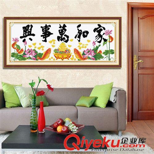 布藝工藝品 廠家直銷{zx1}款客廳精準印花蒙娜麗莎十字繡家和萬事興聚寶版精準
