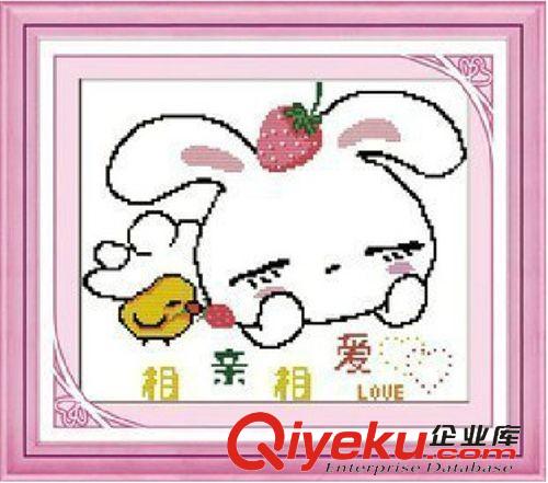 布藝工藝品 廠家批發(fā){zx1}款客廳品牌純棉布精準(zhǔn)印花蒙娜麗莎十字繡相親相愛兔
