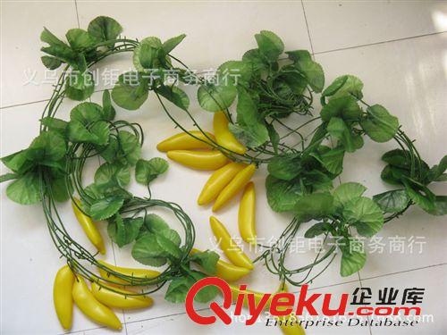 水果藤條 高塑料仿真藤條蔓蔬菜水果藤條圓葉黃香蕉竄掛壁假花落地批發原始圖片3