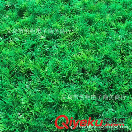 草坪 仿真四頭草坪米蘭草坪塑料草皮假草坪加密裝飾草坪雙層304060