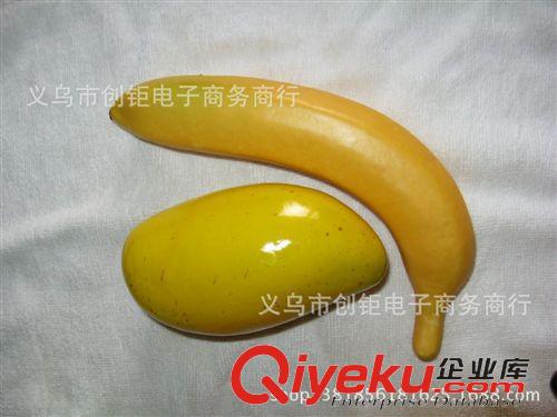水果 gf真水果黃香蕉條單個保麗龍玩具教具水果籃海南水果原始圖片2