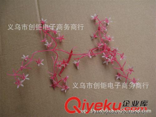 其它 塑料星星草坪粘花小星星塑料小紫花草皮裝飾小花廠家批發(fā)帶花草坪