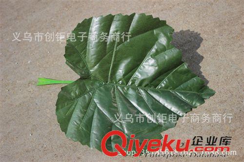 其它 仿真大葡萄葉子大葉片工程配件jxzc枝葉假樹裝飾葉特大批發(fā)