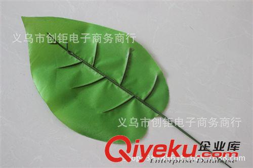 其它 仿真葉子大葉片工程配件jxzc枝葉假樹裝飾大葉特大批發
