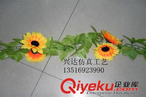 仿真植物 興達(dá)仿真花條 太陽花條 向日葵花條 直銷批發(fā)原始圖片2