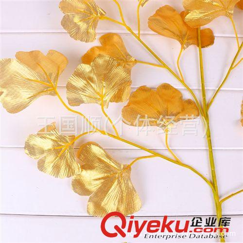 仿真植物 2015{zx1}款仿真金色銀杏葉  仿真植物樹葉 裝飾假樹葉批發(fā)原始圖片3