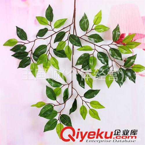 仿真植物 廠家直銷 仿真垂柳樹葉裝飾 仿真樹葉假樹枝樹葉批發(fā)