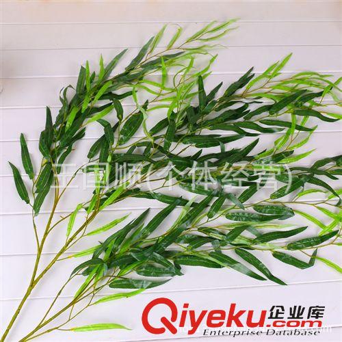 仿真植物 供應仿真全葉藤葡萄葉裝飾藤條 仿真葡萄葉工程綠色葉子批發