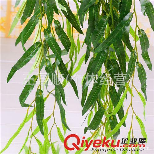 仿真植物 廠家直銷 仿真垂柳樹葉裝飾 仿真樹葉假樹枝樹葉批發(fā)原始圖片3