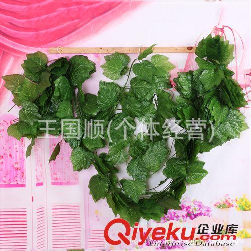 藤條 熱銷 葡萄葉藤條 綠植裝飾花藤 婚慶裝飾塑料葡萄藤條 廠家批發(fā)