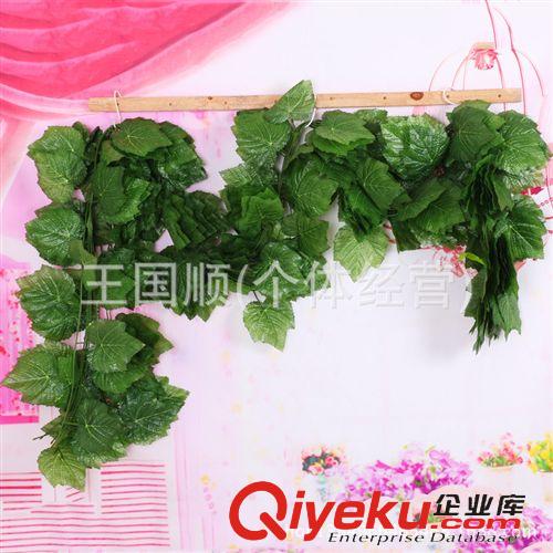 仿真植物 供應仿真全葉藤葡萄葉裝飾藤條 仿真葡萄葉工程綠色葉子批發原始圖片2