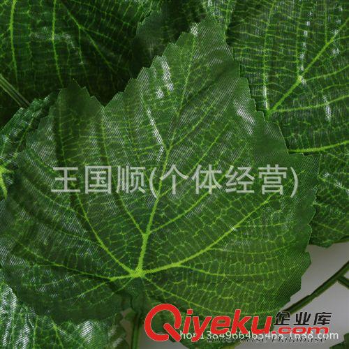 仿真植物 供應仿真全葉藤葡萄葉裝飾藤條 仿真葡萄葉工程綠色葉子批發原始圖片3
