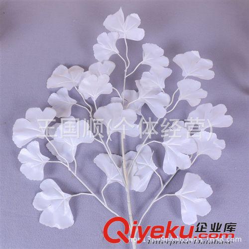 仿真植物 廠家直銷 單枝仿真銀杏葉 仿真人造白色銀杏葉  裝飾架樹葉批發原始圖片2