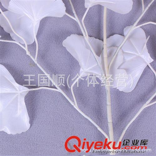 仿真植物 廠家直銷 單枝仿真銀杏葉 仿真人造白色銀杏葉  裝飾架樹葉批發原始圖片3