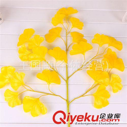 仿真植物 仿真植物 仿真花假花藤條綠葉把束 圣誕元旦裝飾 批發 廠家直銷
