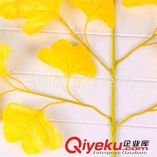 仿真植物 供應(yīng)仿真樹(shù)葉 絹布黃色銀杏葉 仿真植物 人造樹(shù)葉仿真樹(shù)葉批發(fā)原始圖片2