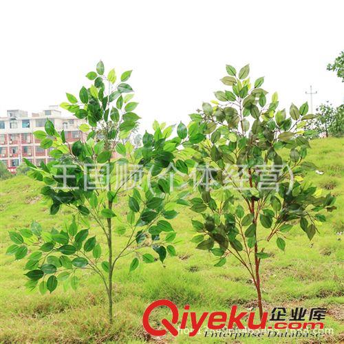 草球 批發仿真植物工藝品裝飾 仿真草球假花草球 多型號仿真米蘭草球