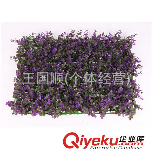 塑料草坪 義烏仿真花  精美花叢  經(jīng)濟(jì)適用 淘寶熱賣 四季實用