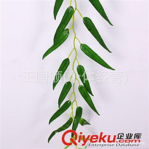 壁掛 仿真小細葉藤條式壁掛 仿真植物藤條 人造塑料葉藤果 廠家批發(fā)原始圖片3