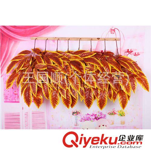 壁掛 仿真植物 三叉黃邊芒果葉 精美時(shí)尚壁掛仿真植物 仿真植物批發(fā)