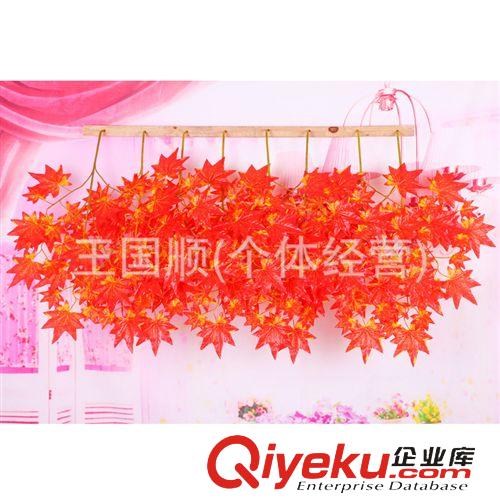 壁掛 仿真植物 五叉混款樹葉 時(shí)尚精美壁掛仿真植物 仿真植物批發(fā)