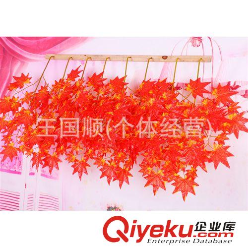 壁掛 仿真植物 五叉紅楓葉 精美時尚壁掛仿真植物 仿真植物批發原始圖片2