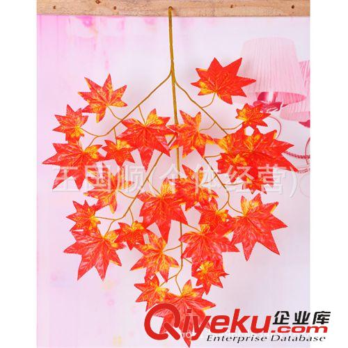 壁掛 仿真植物 五叉紅楓葉 精美時尚壁掛仿真植物 仿真植物批發原始圖片3