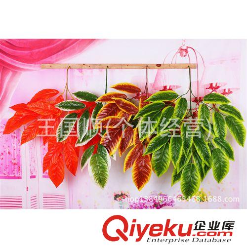 壁掛 仿真植物 五叉黃邊芒果葉 時(shí)尚精美壁掛仿真植物 仿真植物批發(fā)