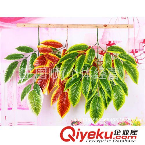 壁掛 仿真植物 五叉混款樹葉 時(shí)尚精美壁掛仿真植物 仿真植物批發(fā)原始圖片2