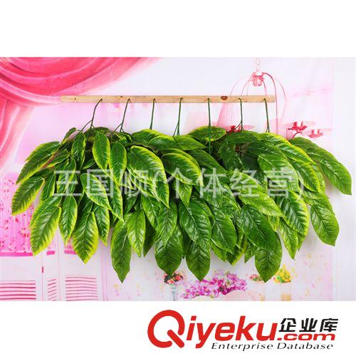 壁掛 仿真植物 五叉黃邊芒果葉 時尚精美壁掛仿真植物 仿真植物批發